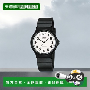 7B2LDFBLACk 韩国直邮CASIO 卡西欧手表MQ