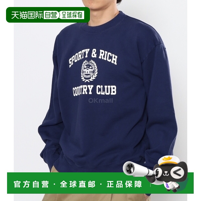 韩国直邮Sporty&Rich CRAW2327NA 31 校徽圆领毛衣 男士 休闲服装