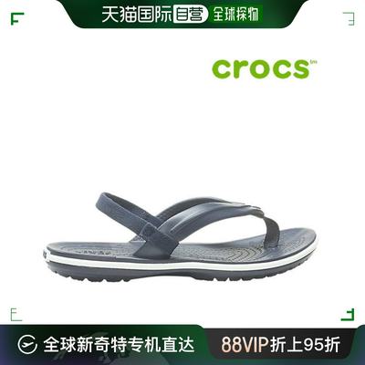 韩国直邮Crocs 运动沙滩鞋/凉鞋 Crocs/特價/兒童/涼鞋/47-/20577