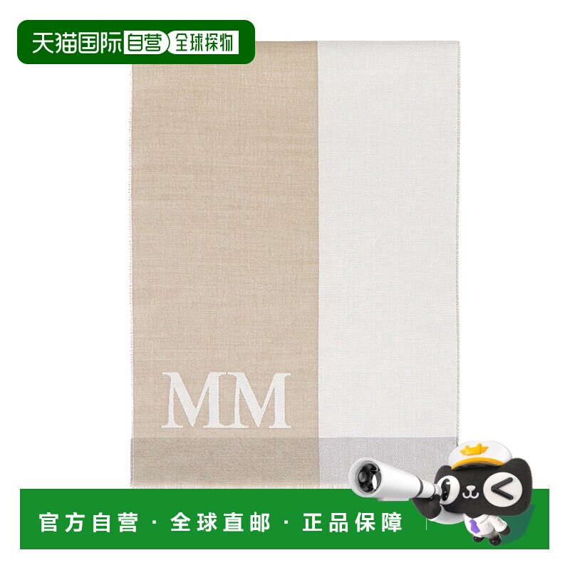 1h可退 韩国直邮max mara 女士 围巾披肩羊毛