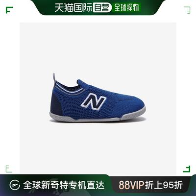 韩国直邮New Balance 跑步鞋 [KIDS] 儿童 运动鞋 PQCNKPMDS154L-