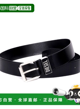 韩国直邮DIESEL B-光面环 (X09797 PR227 T8013) 腰带牛皮
