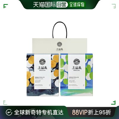 韩国直邮OSULLOC哦雪绿济州岛红茶花茶果茶冰茶套餐珊瑚岛20包月2