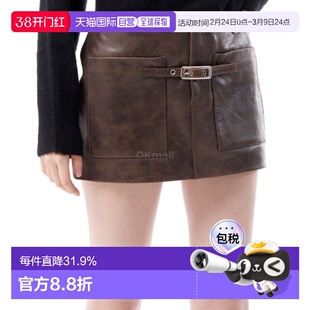 韩国直邮Gimaguas 安娜玛丽亚裙 棕色 裙子半身裙包臀裙a字裙