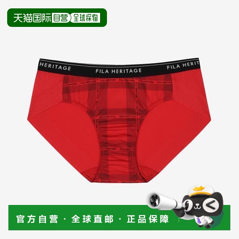 韩国直邮FILA 内衣套装假日格子印花四角裤 FI4DRG1443F_DRD斐乐
