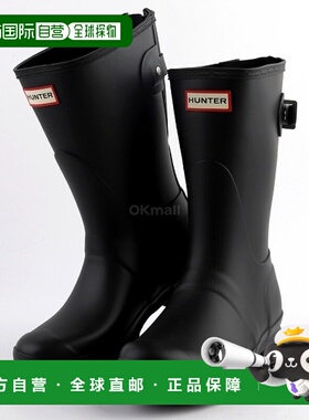 韩国直邮HUNTER 原装短靠背可调节 - 靠背 (WFS1013RMA BLK) 靴子