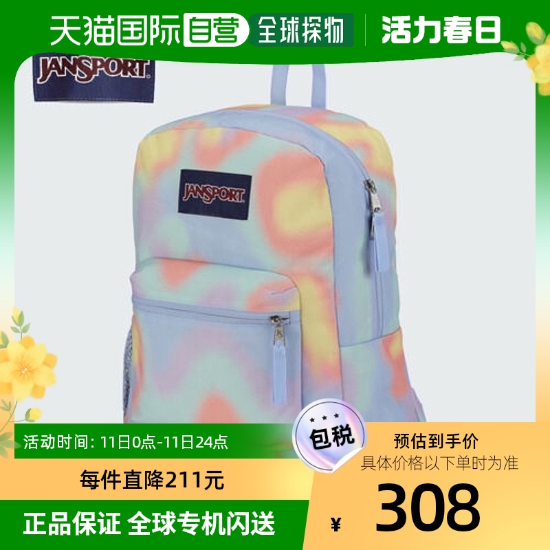 韩国直邮[正式] JANSPORT CROWN双肩包 Mood map