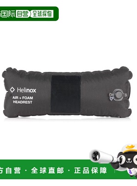 韩国直邮HELINOX 野营专门品牌枕头12775R1户外