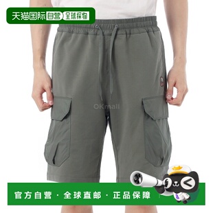 韩国直邮PARAJUMPERS 博伊斯 (25SS-PMPAFP05-610) 短裤五分裤