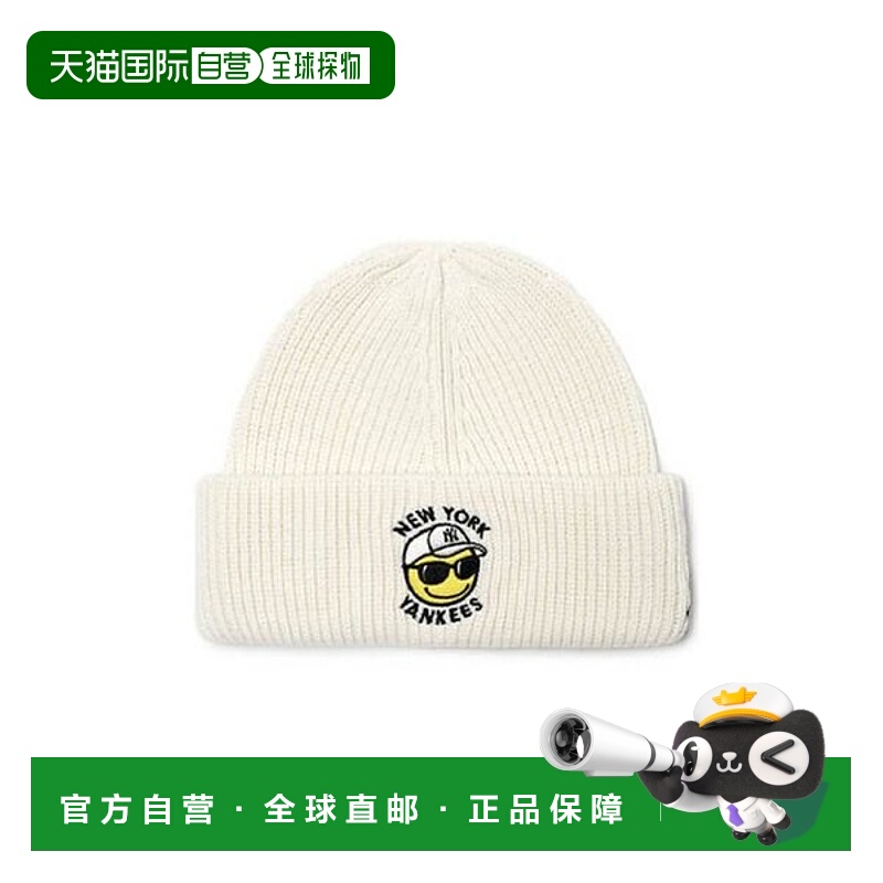 韩国直邮MLB 公共笑脸帽 3ABNMS126-50IVS
