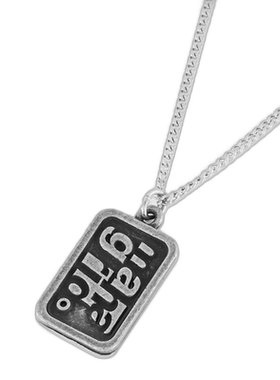 韩国直邮MAHAGRID街头潮牌24年新款美式复古校园休闲项链MG2DSMAB