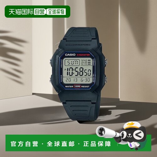韩国直邮CASIO 卡西欧手表W-800H-1AVDFBLACK
