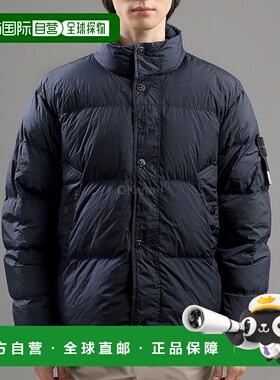 韩国直邮STONE ISLAND 4100010 Crinkle Reps NY，再生尼龙夹克（