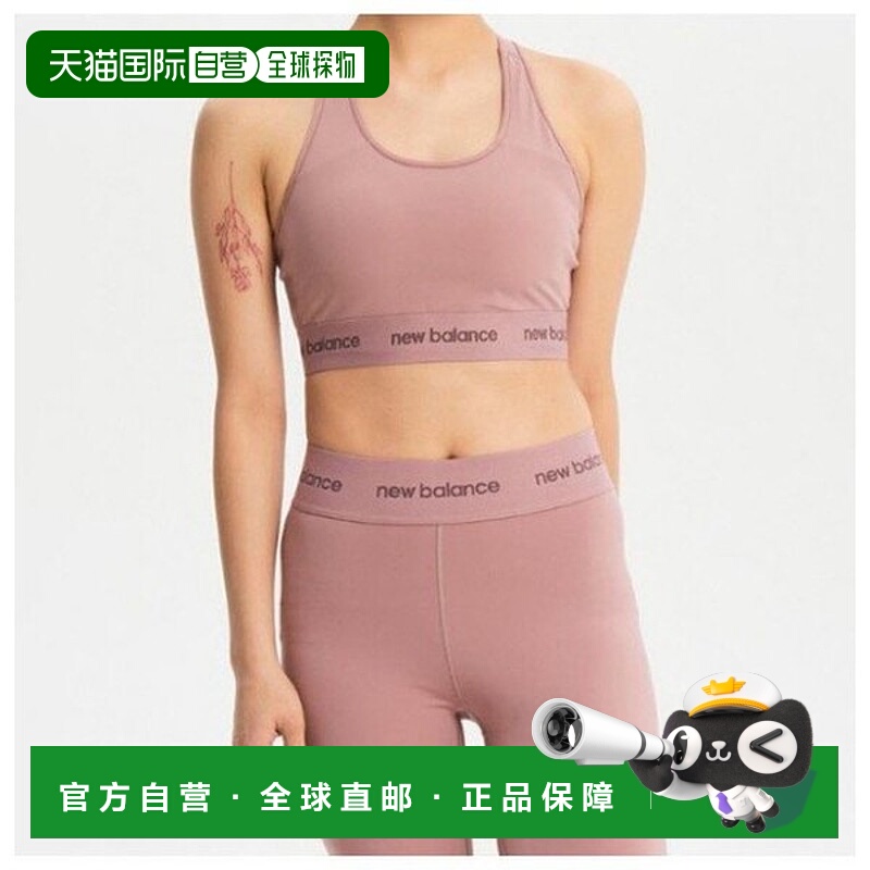 韩国直邮NEW BALANCE 运动文胸 GQT NBN9E2P022-25 WOMEN Slick L