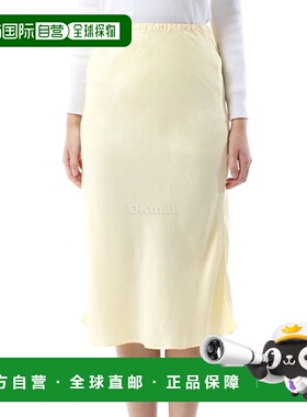 韩国直邮Baserange 索菲亚黄色 Dydine 中长裙 (SKDYM-VI-AU24)