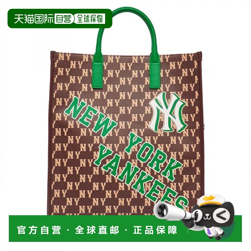 韩国直邮MLB 托特包3AORM053N-50BRD手提包单肩包