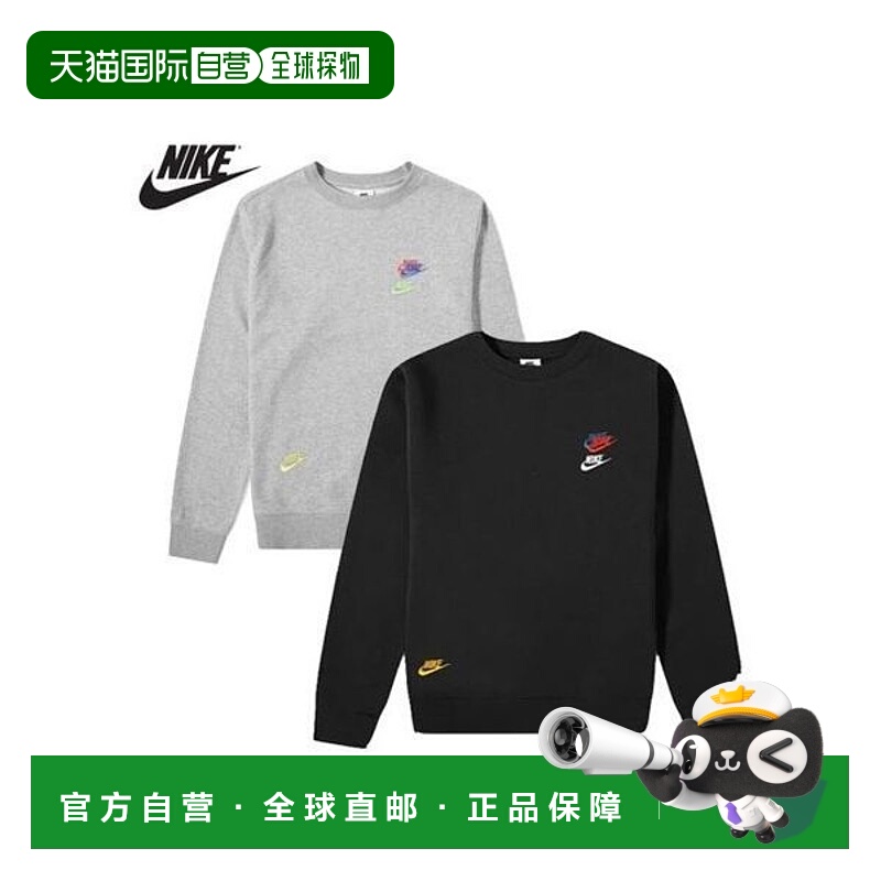 韩国直邮NIKE {仅限店内｝NIKE NSW Multiswoosh Essential Frenc
