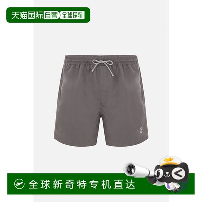 韩国直邮BRUNELLO CUCINELLI25SS游泳裤男MW817043C1402ASH