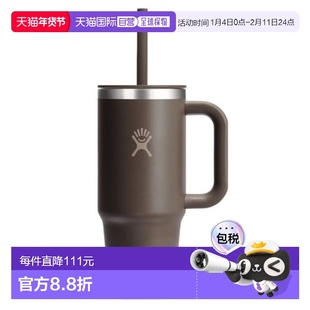 韩国直邮hydro flask新款保温杯吸管杯家用旅行709ml 8686026721