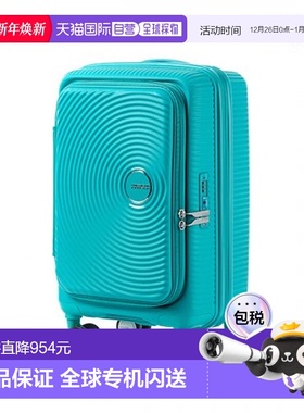 韩国直邮AMERICAN TOURISTER 运动包户外包配件旅行箱包旅行包CUR