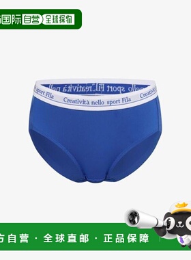 韩国直邮FILA FILA 内衣 夏季 Velo Aerocool Droz (FI4DRH2450FM