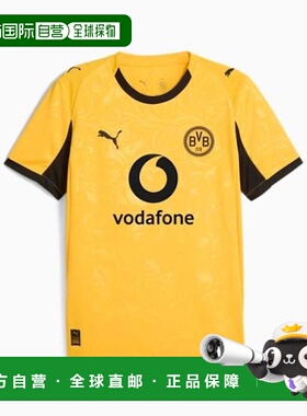 韩国直邮Puma 训练 T 恤 780112 03 DOM彪马