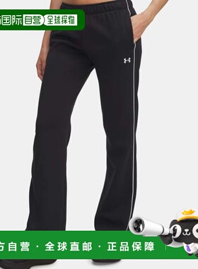 韩国直邮UNDER ARMOUR 6003711-003 黑色女式 UA Rival 抓绒褪色