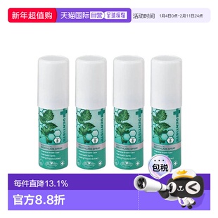 韩国直邮Dentiste丹师特薄荷口腔喷雾清新口气去口臭异味正品