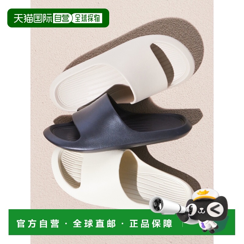 韩国直邮SHOOPEN新款日常休闲实用平价时尚通勤拖鞋HPCV5EA401