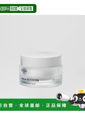 韩国直邮GLUTANEX GLOW THERAPY AQUA BOOSTER 水润修护面霜正品