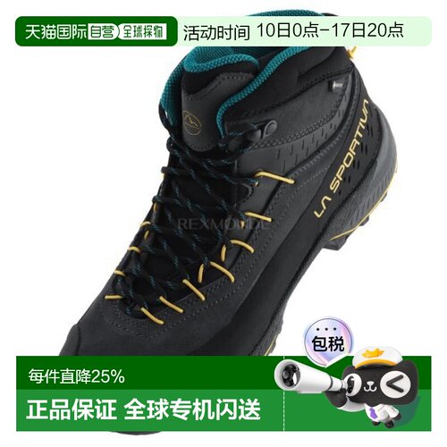 韩国直邮La Sportiva TX4 Evo 中型 Gtx (37F900735) 高/中剪裁登