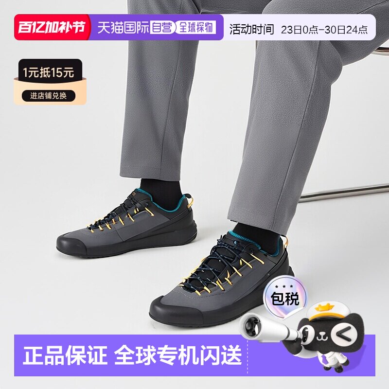 韩国直邮La Sportiva男子TX4 Evo GTX中帮登山鞋户外防水zfas052g