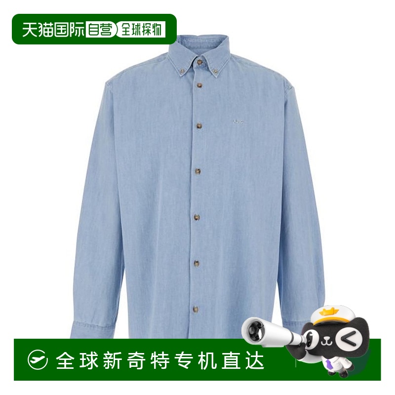 1h可退 韩国直邮a.p.c  衬衫