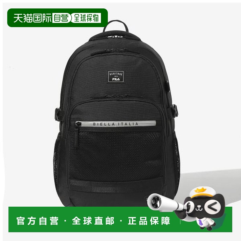 韩国直邮FILA Wheela Fable 背包 FS3BPF5004XSJJ