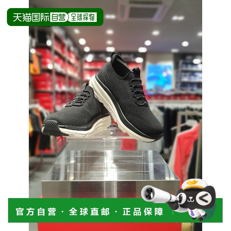 韩国直邮PROSPECS 男女同款  徒步鞋 Wonder Hillite BLCK PS0UW2