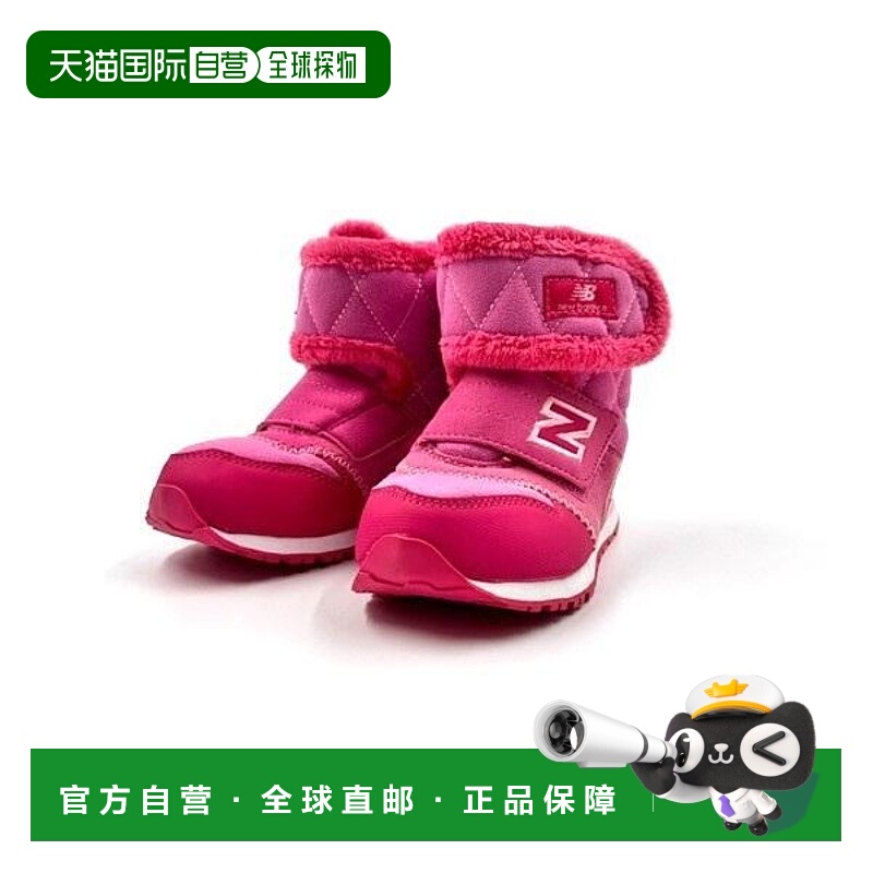 韩国直邮NEW BALANCE [New Balance Kids's Boots KB996SPP NBPV4