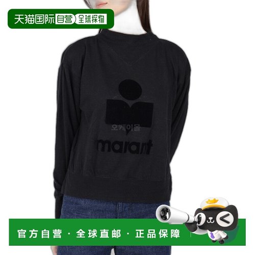 韩国直邮ISABEL MARANT 基尔森 TS0002FA A1N09E 女士休闲风圆领