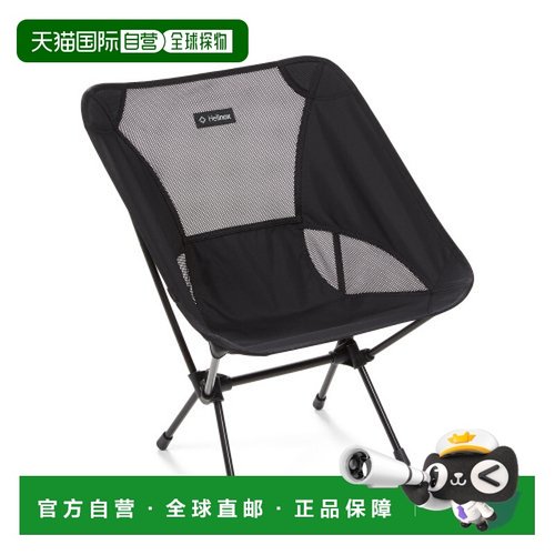 韩国直邮HELINOX 野营专门品牌户外椅子凳子10038 CHAIR ONE