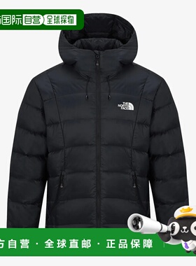 韩国直邮THE NORTH FACE北面秋冬新款男款羽绒服NJ1DS57A