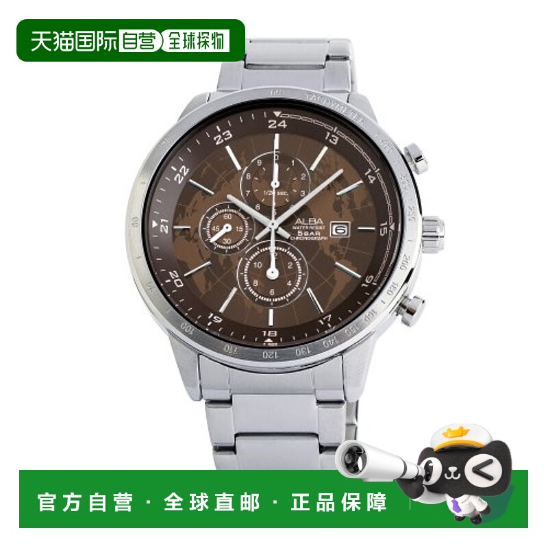 韩国直邮ALBA 男士日韩腕表AF8M69X1雅柏