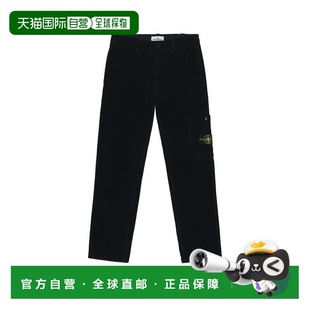 K2S153100039S0212V0020 直筒裤 海军蓝 Island 韩国直邮Stone
