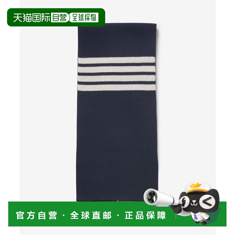 韩国直邮Thom Browne汤姆布朗MKS026A00011414 BAR STRIPE CASHME