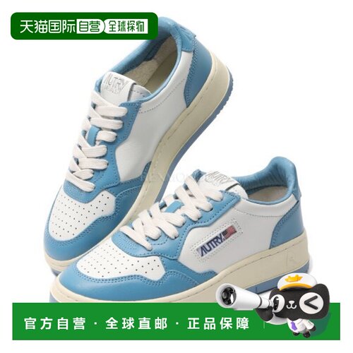 韩国直邮AUTRY AULW WB41 运动鞋厚底板鞋