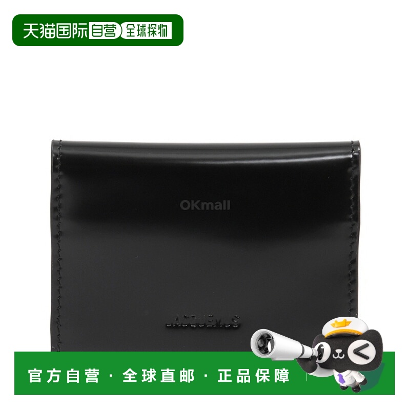 韩国直邮JACQUEMUS 曲线门 (SLU00349AC18A01 990) 卡片钱包