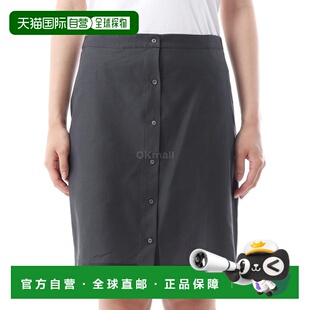 韩国直邮PALOMA WOOL 冰茶（UO3102-209） 裙子半身裙包臀裙中裙