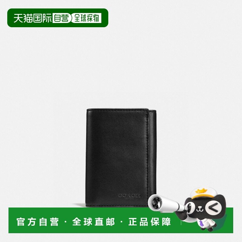 韩国直邮Coach蔻驰 男士钱包23836 BLK正品高档潮流便携 高级感