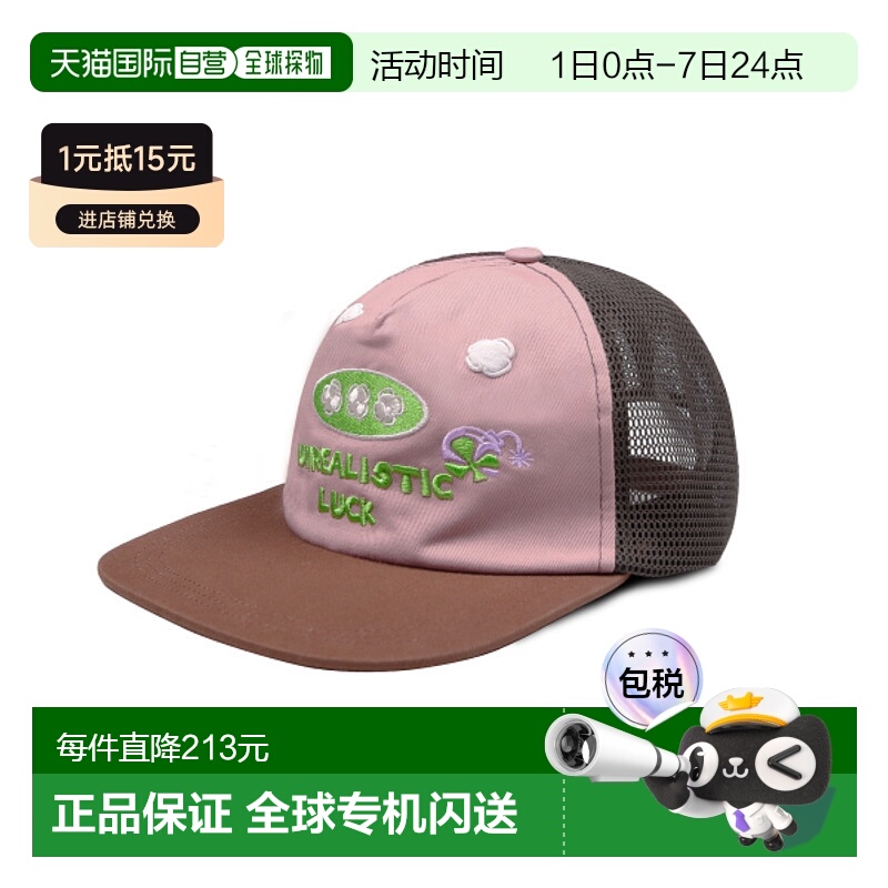 韩国直邮XTONZ 公用帽子XTA069BR新款