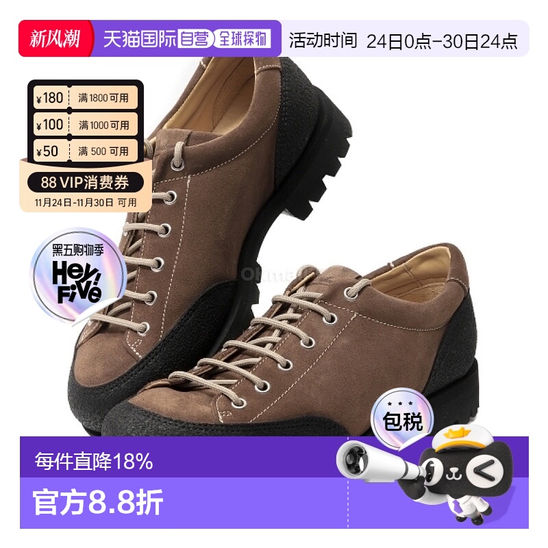 韩国直邮Paraboot男士Montana低帮登山鞋户外绒面革(2004 49)新款