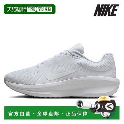 韩国直邮NIKE 耐克运动鞋 /R7- FJ9509-100 / 男子 AIR WINFLO 11