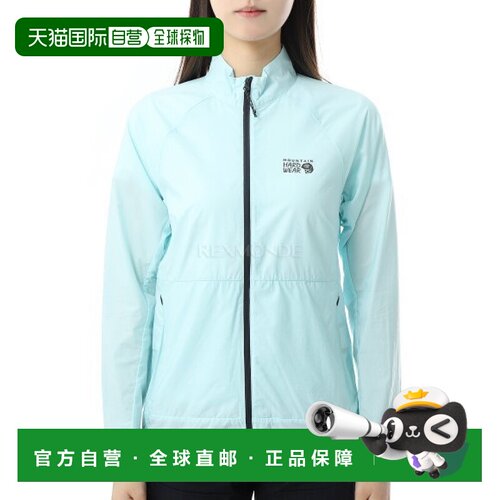 韩国直邮MOUNTAIN HARDWEAR Kor AirShell 全拉链夹克 (1985081-4